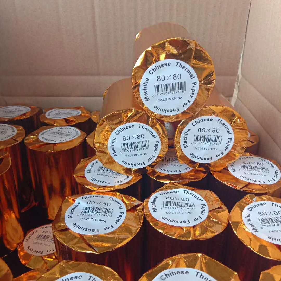 S&uuml;permarketler ve Mağazalar i&ccedil;in Termal Kağıt Ruloları 