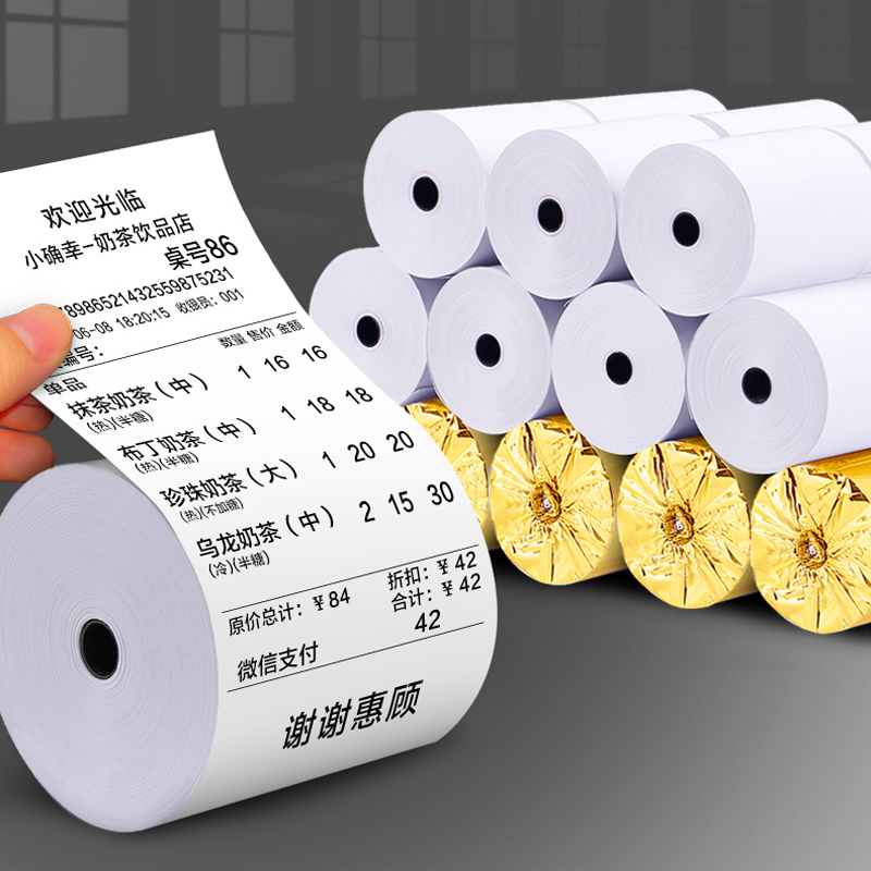 Rolos de papel t&eacute;rmico 57x40mm para supermercados e lojas